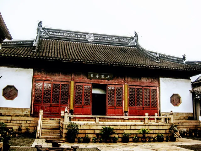 China Kunqu Museum