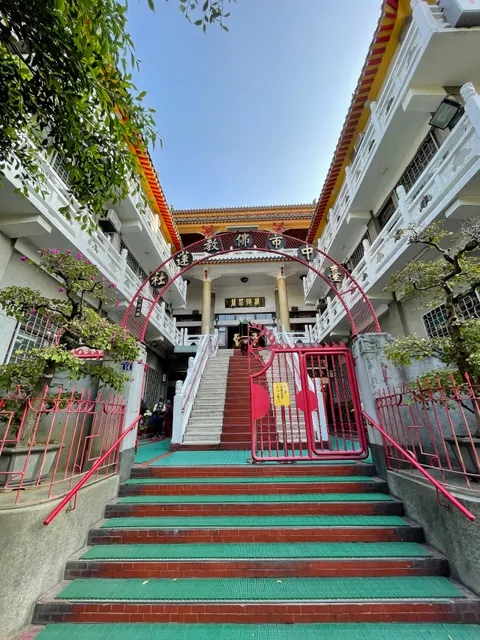 Taichung Buddhist Lotus Society