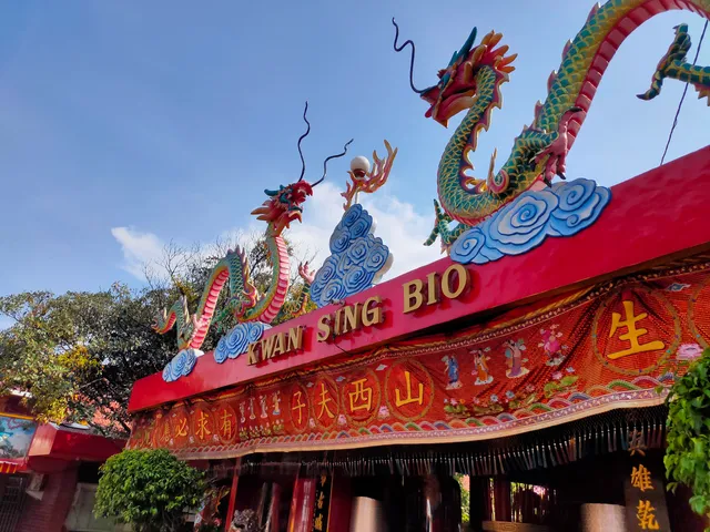 Klenteng Kwan Sing Bio