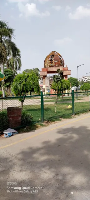 RAJNARAYAN SMARAK PARK