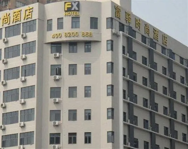 FX Hotel East Lake Park Shenzhen