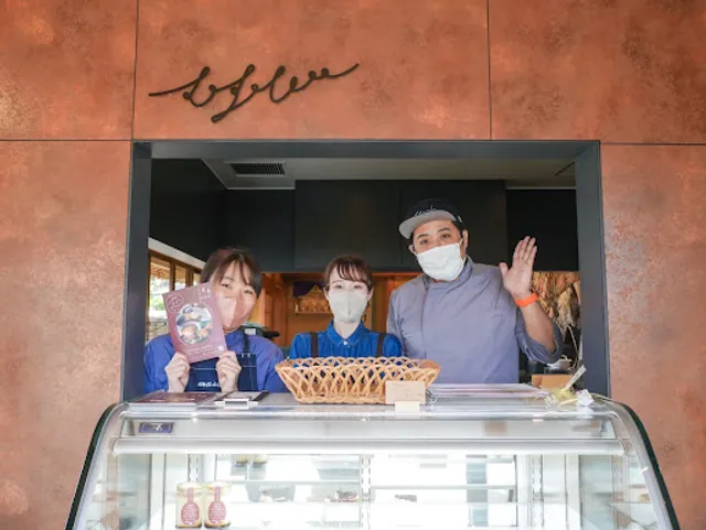 Musubi Café & Guest House