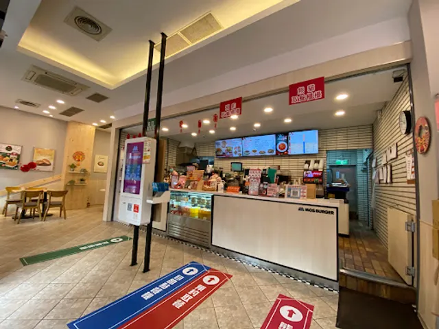 摩斯漢堡 新竹清華店