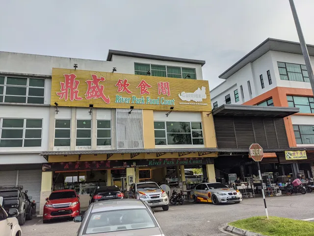 River Park Food Court