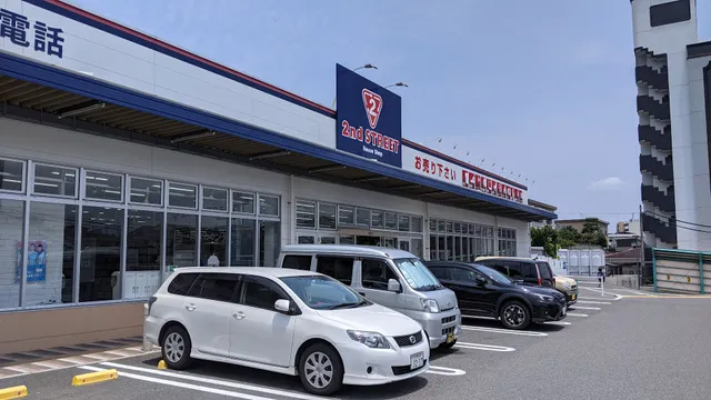 2nd Street (Kitakyushu Orio)