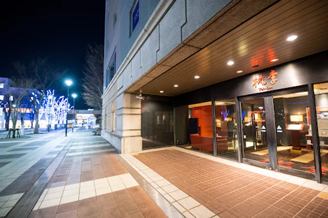 Chinese Restaurant Toh-Lee