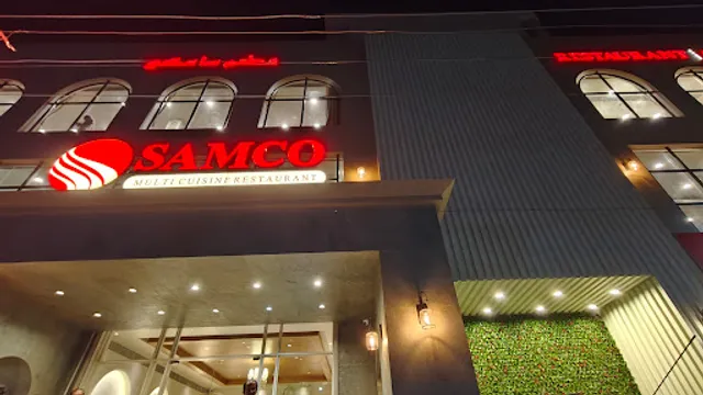 Samco Restaurant Mogappair