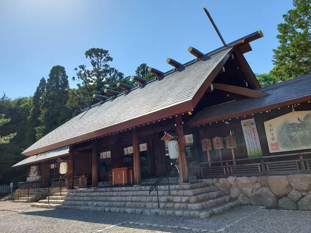 Hirota Shrine