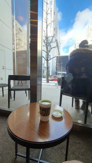 Starbucks Coffee - Sapporo Minami-Ichi-jo