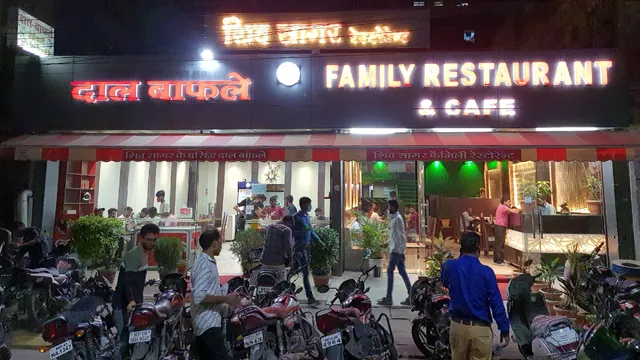 Shiv Sagar Family Restaurant & Cafe