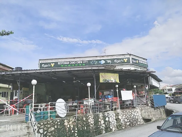 Restoran Chao Chew City 潮洲城海鲜食馆