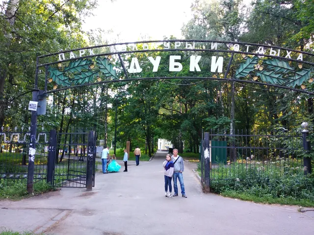 park Dubki