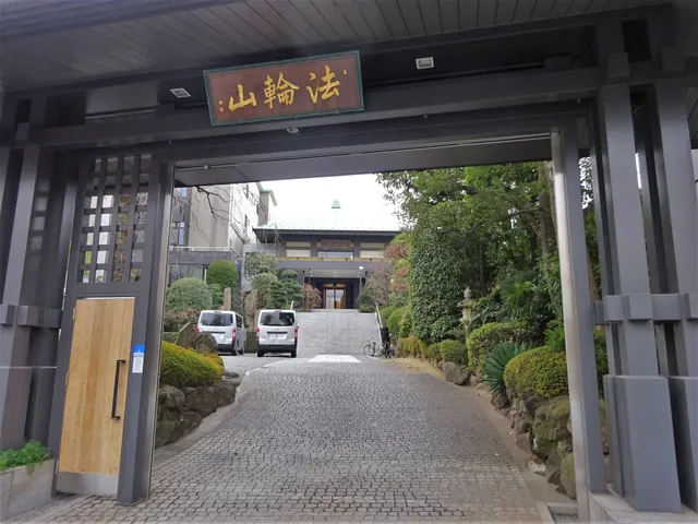 place image