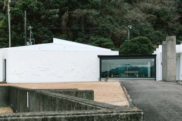 Taiji Municipal Ishigaki Memorial Hall