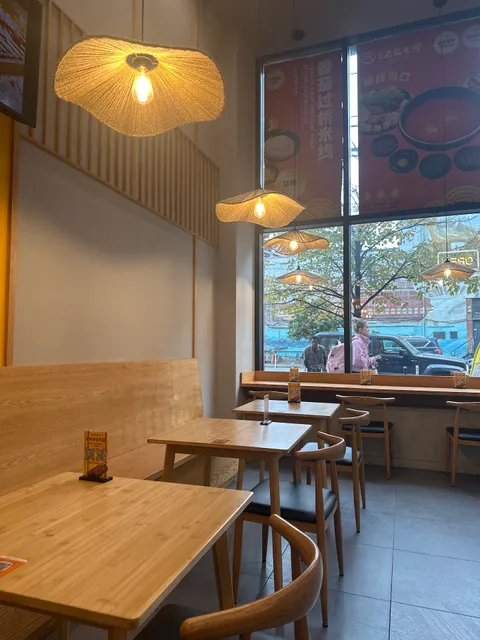 十秒到云南过桥米线 Ten Seconds YunNan Rice Noodle