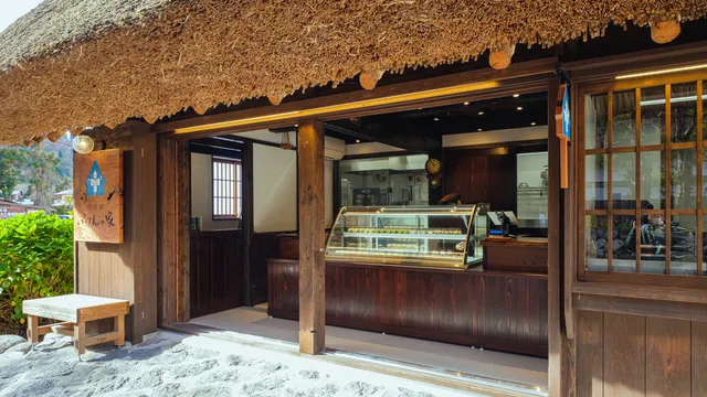 Shirakawago Purin no Ie (Pudding House)