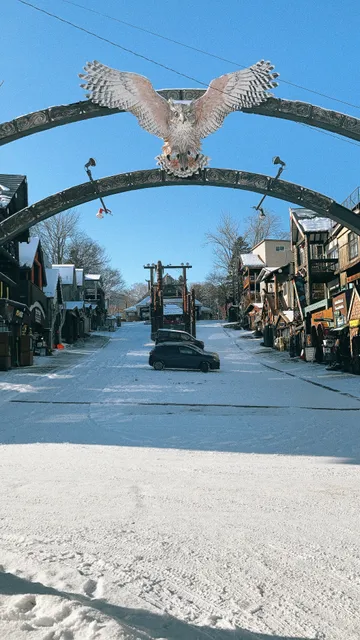 Lake Akan Ainu Kotan