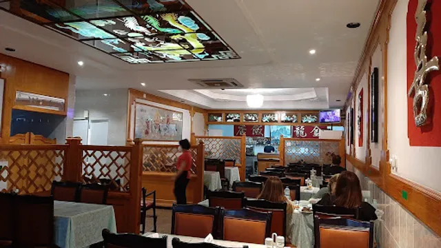 Golden Dragon 金龙餐馆