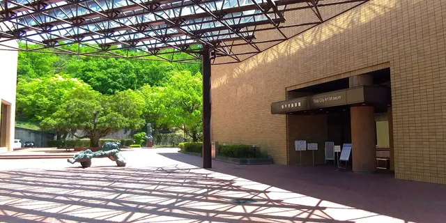 Seto City Art Museum