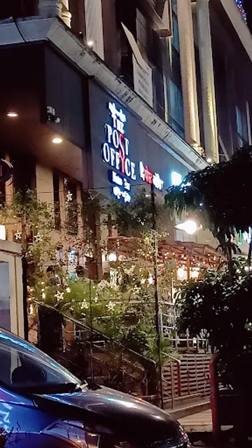 The Post Office Restaurant & Bar