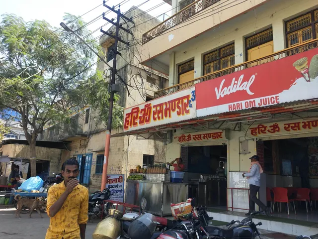 Hari Om Juice Centre