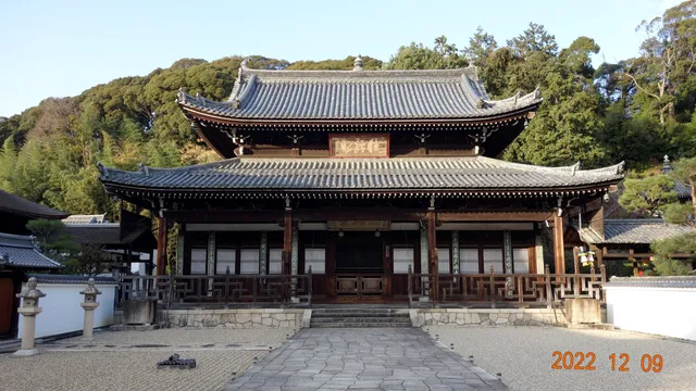 Manpuku-ji