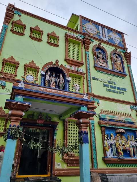 Uttaradi Sri Vaishnav Mool Mutt, Sri Ram Mandir