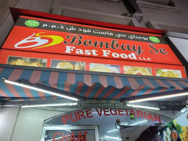 Bombay Se Fast Food LLC