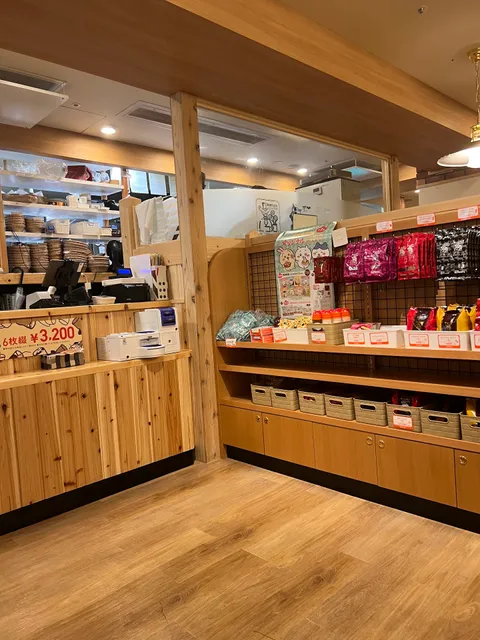 Komeda's Coffee Shinjuku 3 Chōme branch