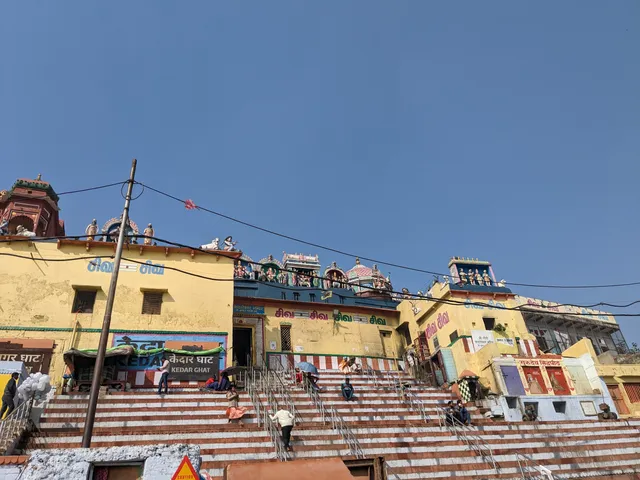 Gauri Kedareshwar Mandir (Dwadash Jyotirling Kashi Khand)