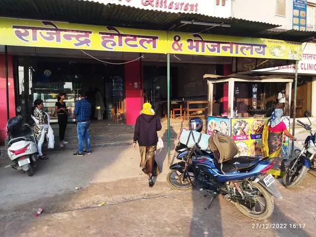 Yadav Restaurant