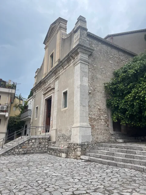 Ex Chiesa del Carmine