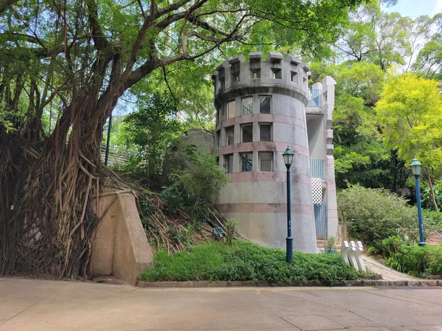 Kowloon West II Battery