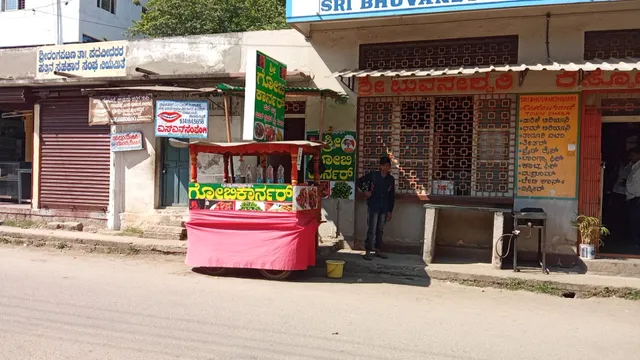 Sri Gobi corner