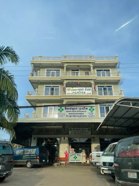 Sokchea Chantha Guest House