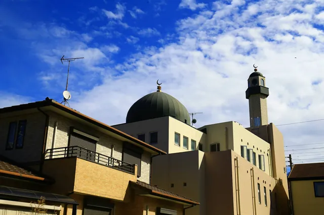Fukuoka Masjid Al Nour Islamic Culture Center