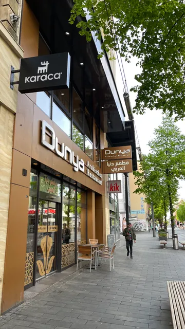 Dunya - Arabisches Restaurant