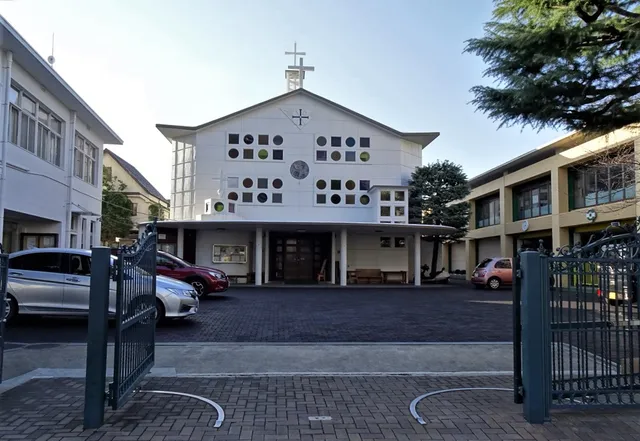 Catholic Toshima Church