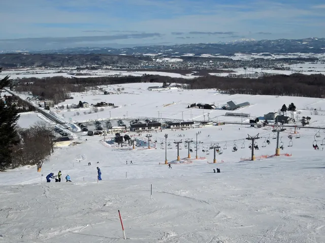 Kitanaganuma Ski Area