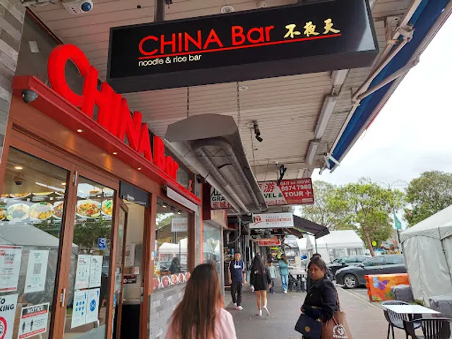 China Bar Glen Waverley