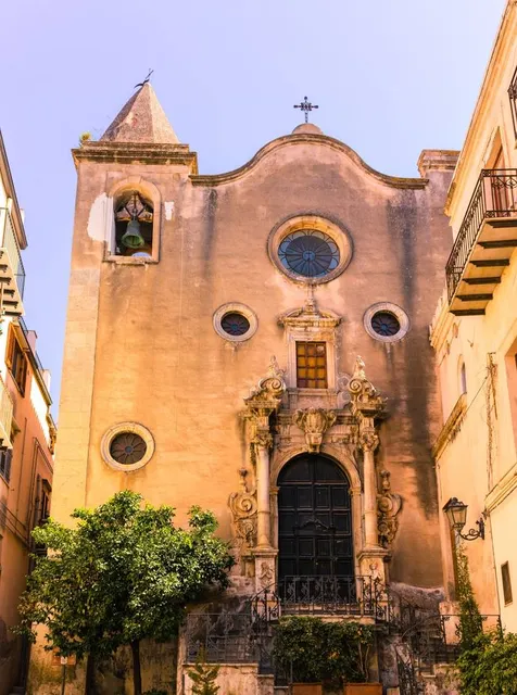 Chiesa di Santo Stefano Protomartire del Purgatorio