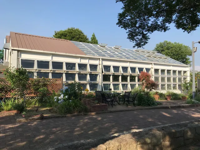 Fujisawa City Nagakubo Park Toshiryokka Botanical Gardens