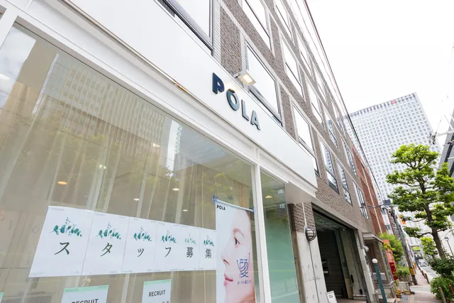 POLA THE BEAUTY Umeda