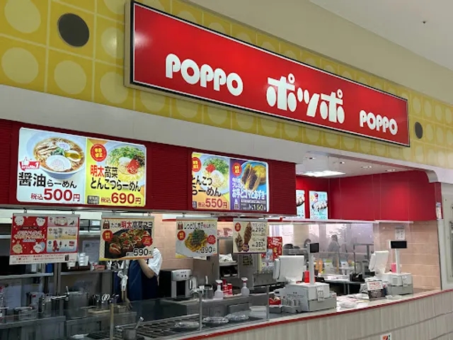 ポッポ 明石店