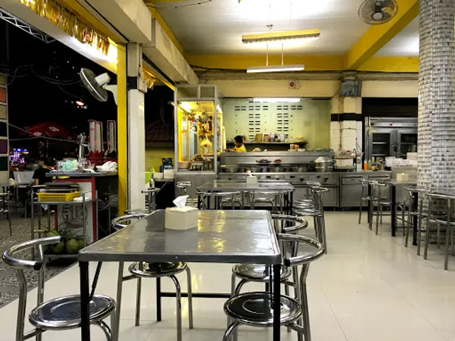 PO Yu Yen Rot Den Restaurant