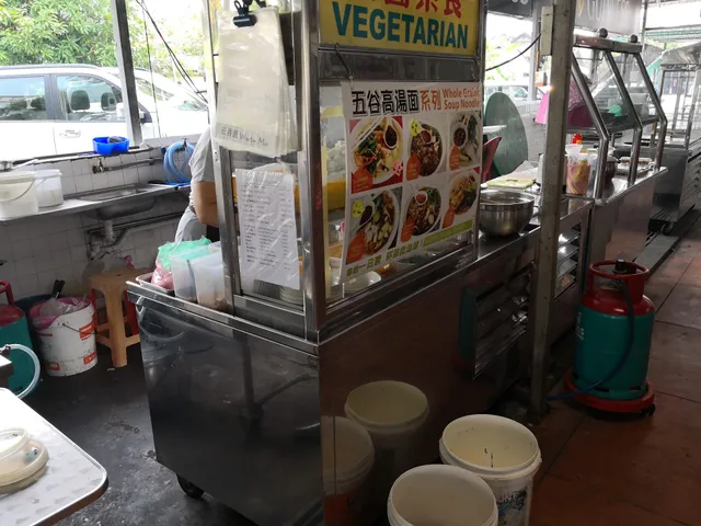 One Day Green Vegetarian