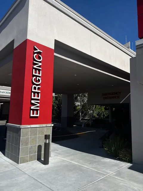 Good Samaritan Hospital Emergency Room