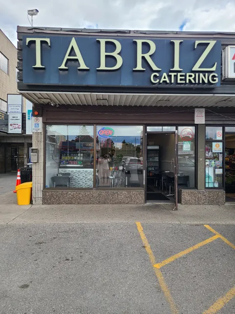 Tabriz Catering