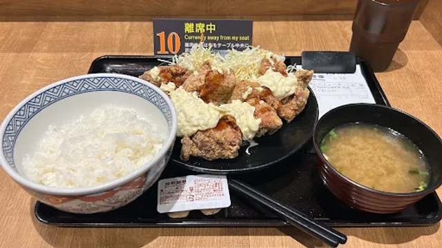 Yoshinoya