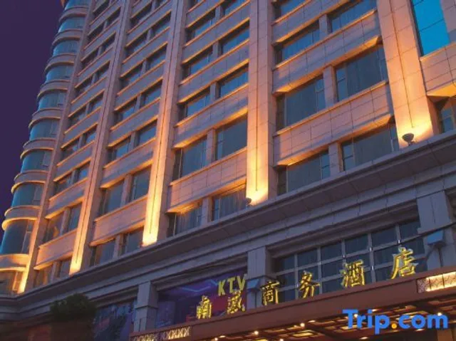 Nanwei Business Hotel